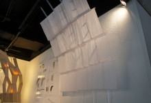 Flexible Railed Panels